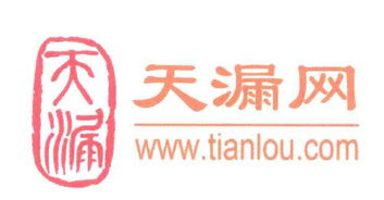 北京紫光信息咨詢服務公司 專業(yè)信息咨詢服務的力量