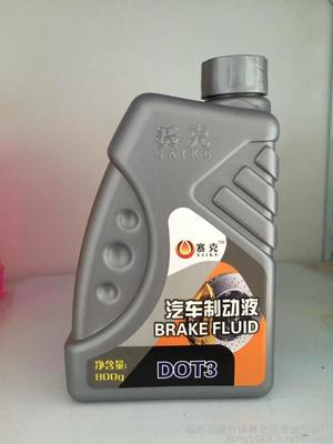 機(jī)油常識簡說 提升及保持潤滑油、機(jī)件信任能力的百科_汽油機(jī)油大全