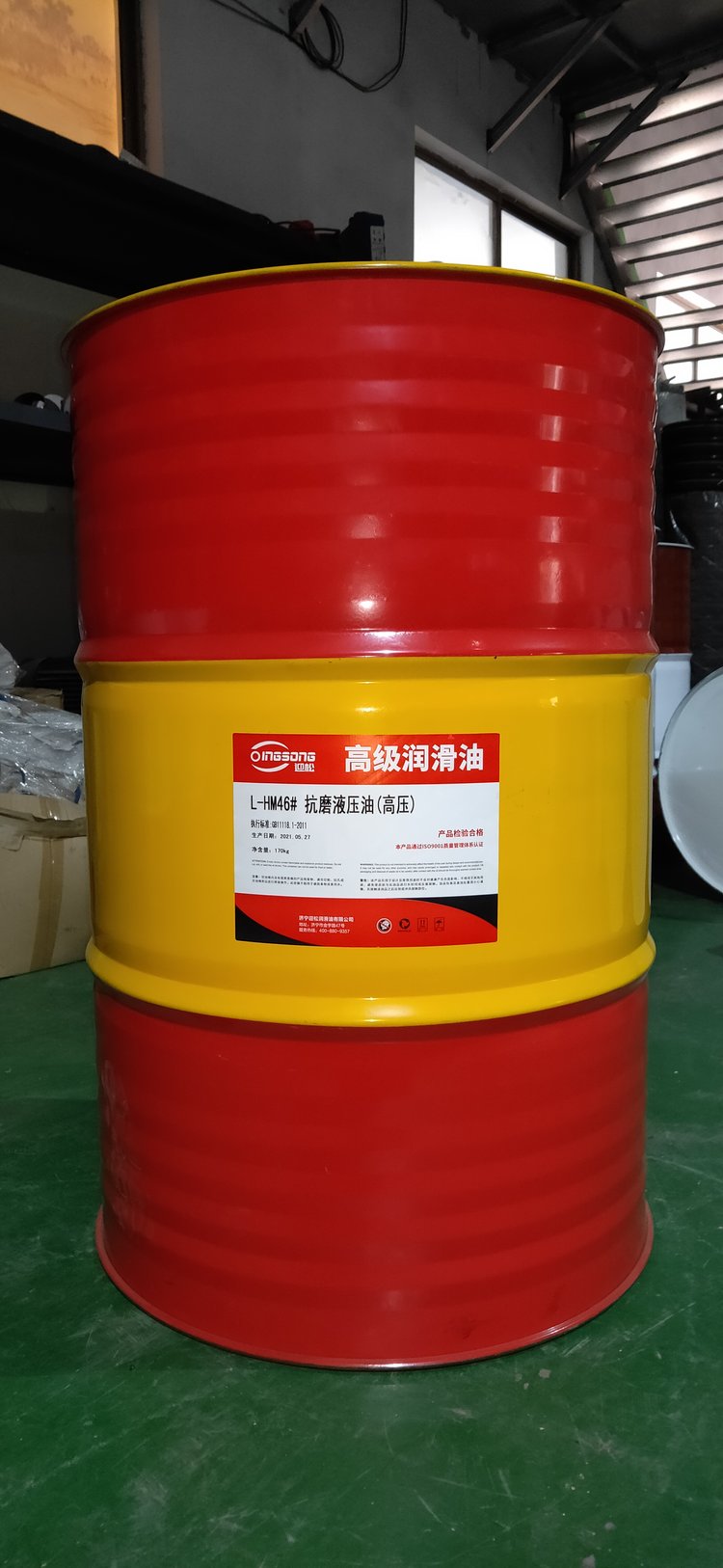 領(lǐng)跑嚴(yán)苛工況 解鎖46號高壓高清無灰抗磨液壓油的長效耐用密碼